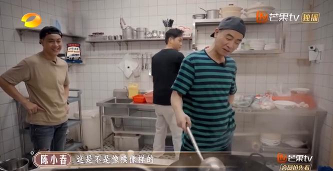 大湾区哥哥太牛了!《大湾仔的夜》出手就第一,芒果台又抓到王炸