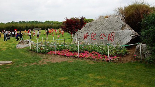 上海公园有几大风格,上海最美公园犹如人间仙境