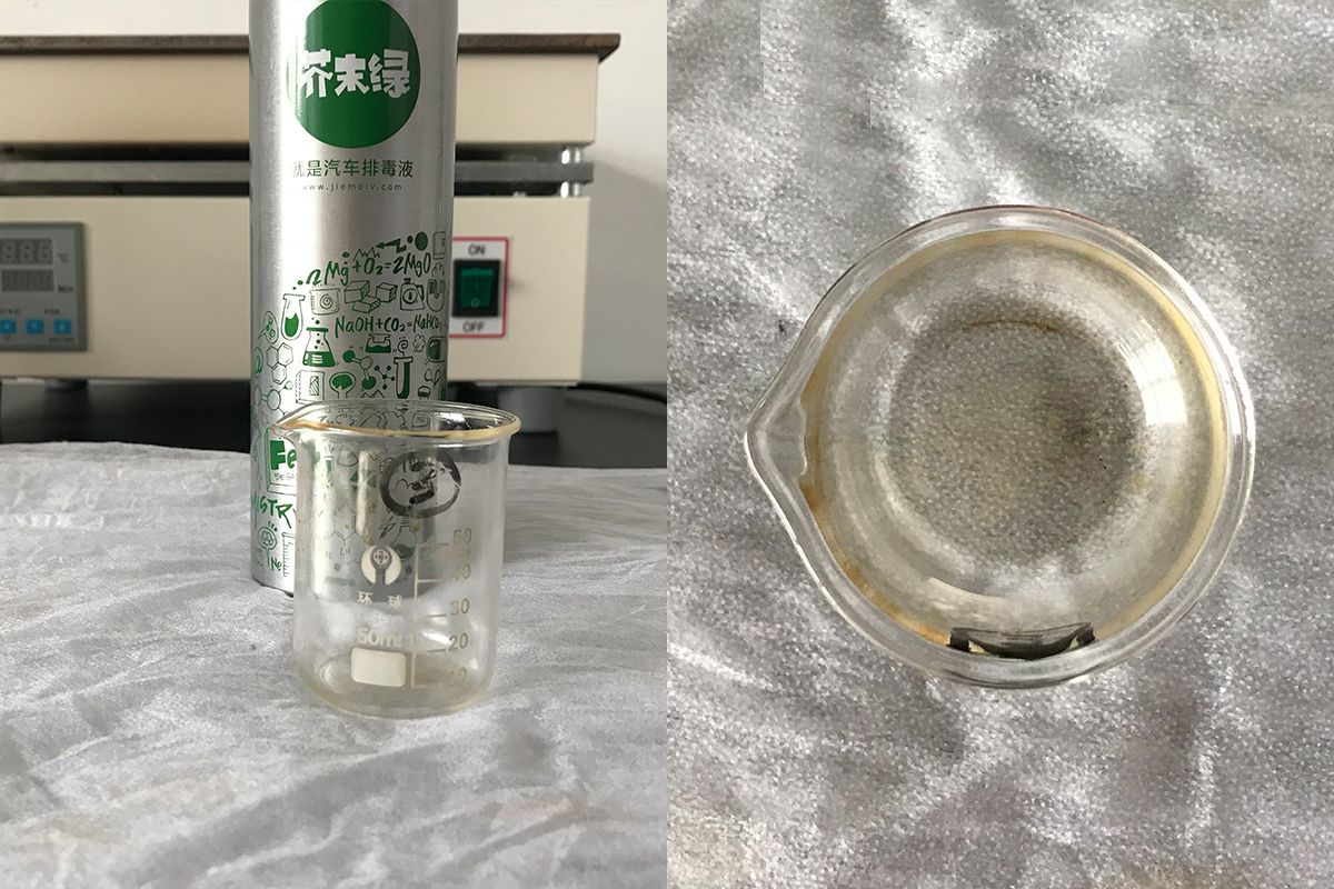 燃油宝烧杯测评,烧杯燃油宝测评