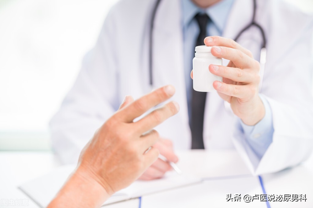 中年男人性低下怎么治疗,男性生理机能下降怎么解决