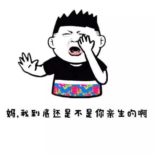 信贷员的工资一般多少,信贷员月入20万