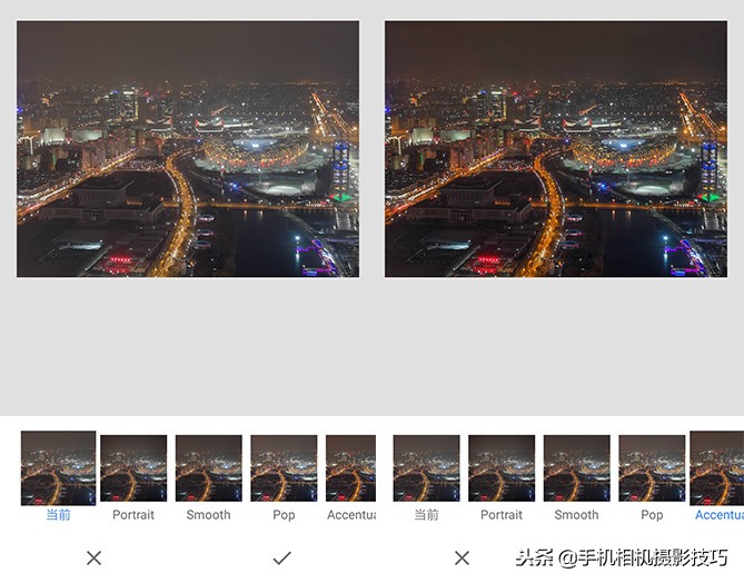 snapseed去除杂物,snapseed清除人身上的物品
