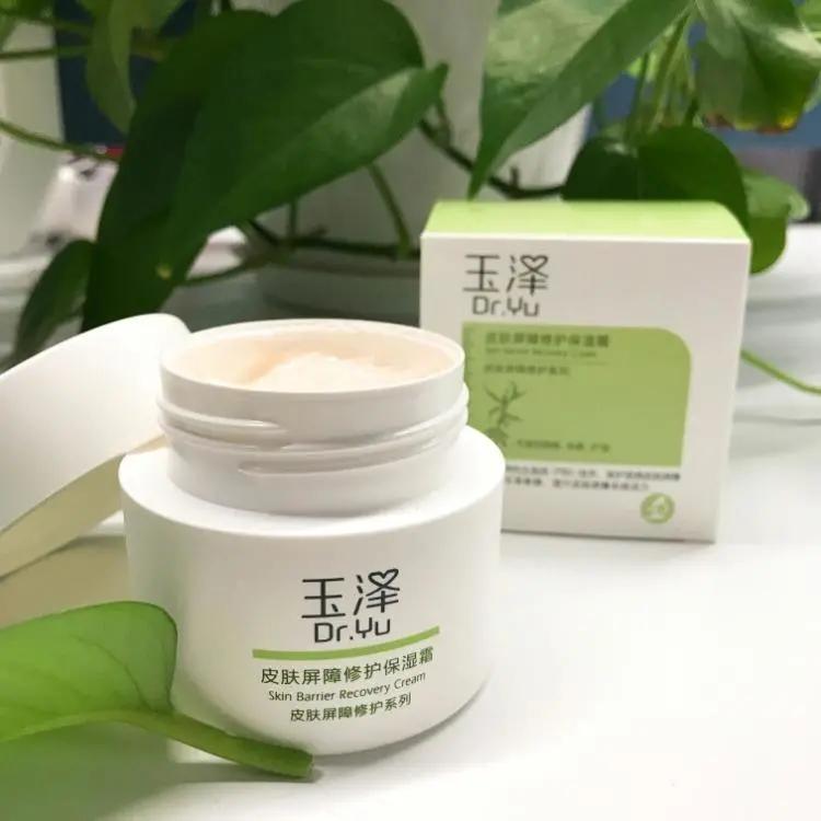 必买的十款国货护肤品有哪些,国货护肤品推荐前十名老国货