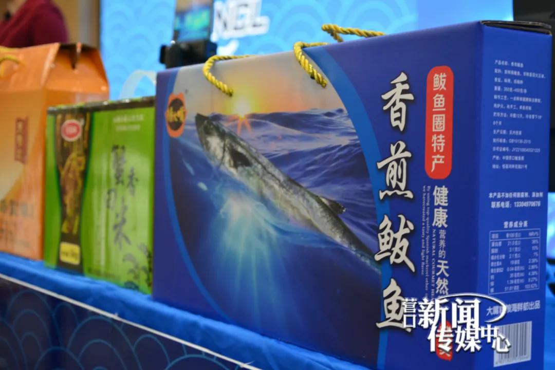 云逛集市,云逛店活动