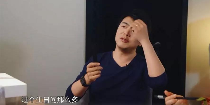 神奇的吉娜,作为郎朗太太的社会学意义