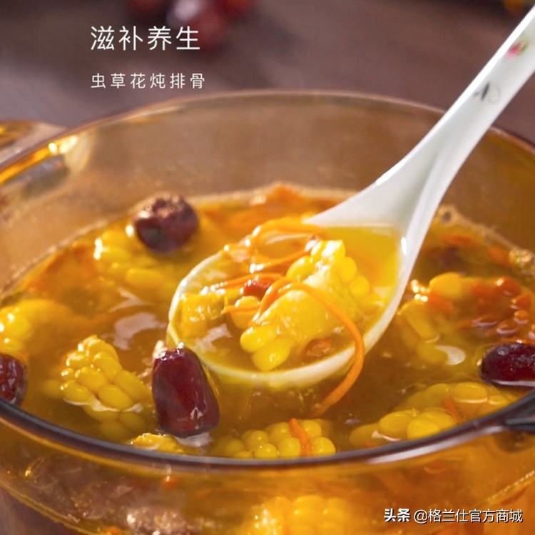 冷空气到来防寒,冷空气即将来袭早晚寒凉注意添衣