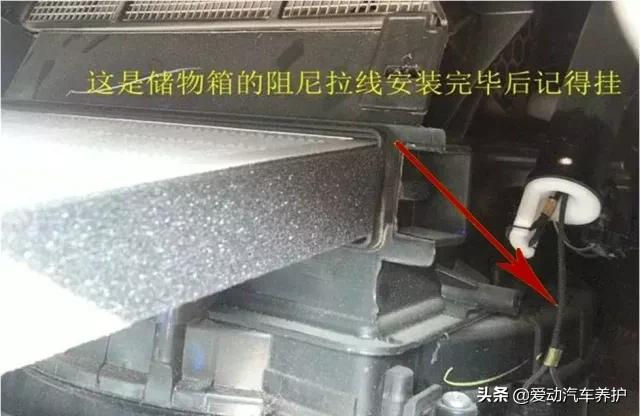 清洗空调蒸发箱的季节,怎么自己动手清洗汽车空调蒸发箱