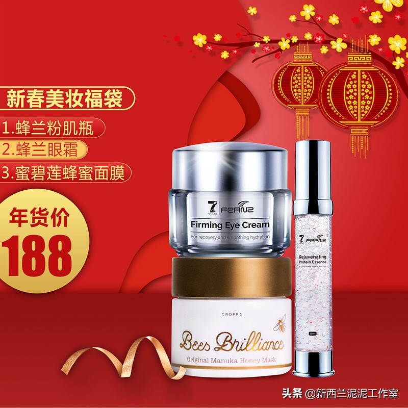 年货超值49元,置办年货这份优惠指南请收好