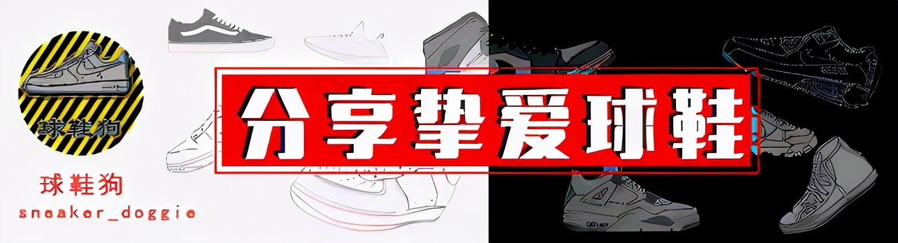 安踏零跑和安踏马赫有什么不同,安踏国潮与安踏是同一个品牌吗