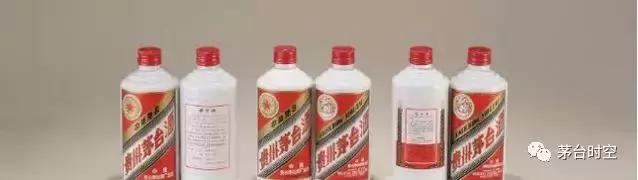 茅台老酒收藏价格表百年金奖,历年飞天茅台老酒价格一览表