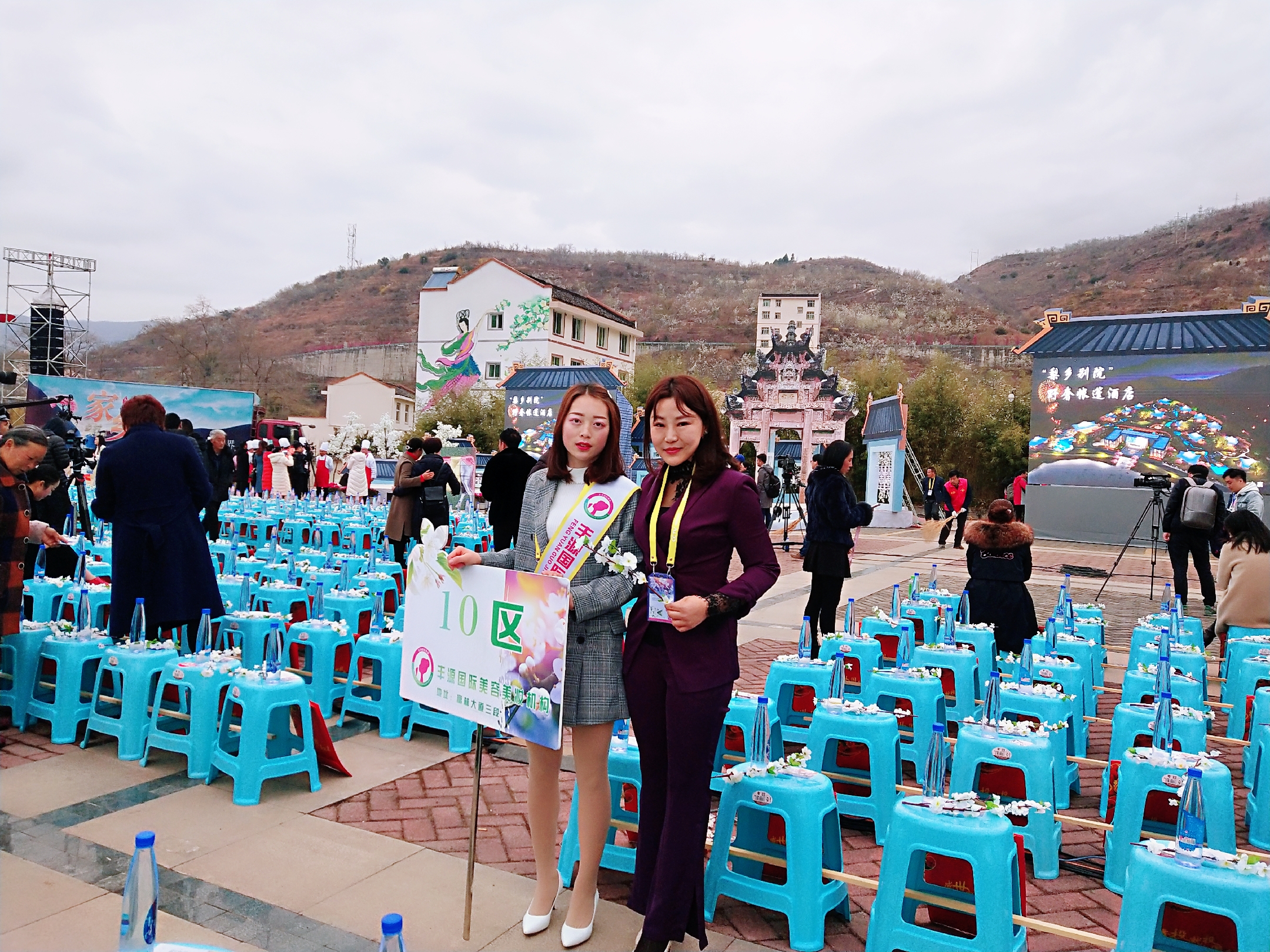 丰源国际美妆添彩“花海果乡”汉源第八届梨花节背后的故事