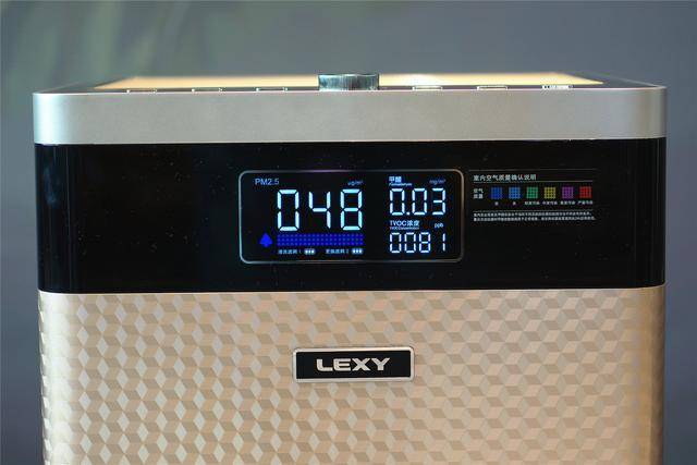 莱克空气净化器有效吗,莱克空气净化器kj610和kj709哪个好