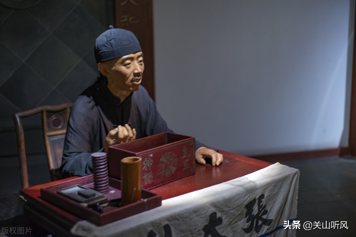 一螺穷二螺富顺口溜是什么,一螺富二螺穷三螺卖豆腐是真的吗