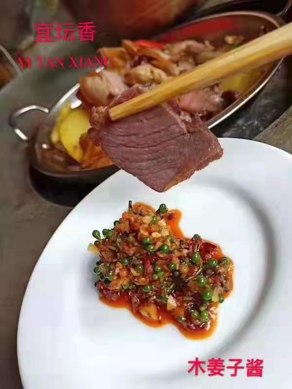 宜坛香食品最新消息,宜坛香食品营销中心