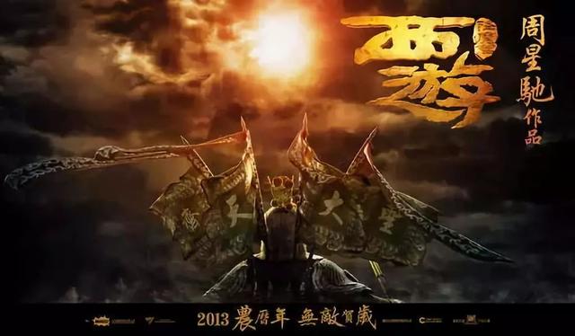 “喂，前面黑漆漆的，什么都看不见。”