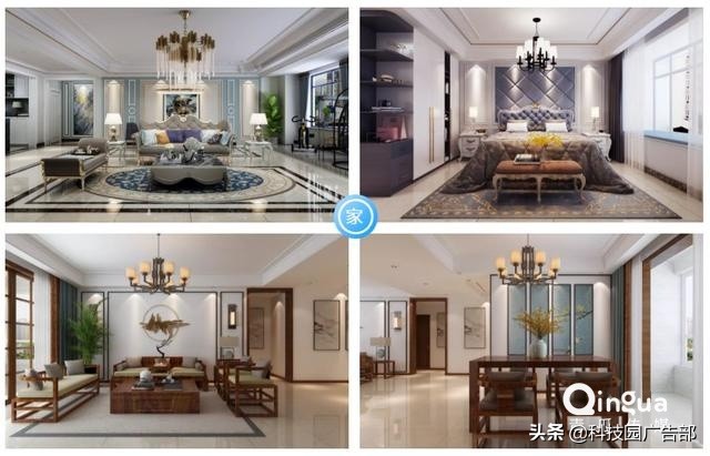 装修公司投放信息流广告案例,家装朋友圈广告用语