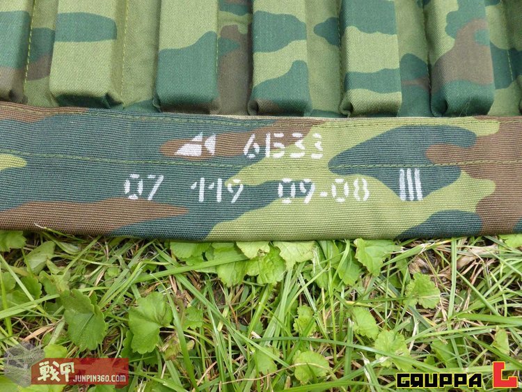 俄军标配的是几级防弹衣,俄罗斯陆军单兵防弹衣