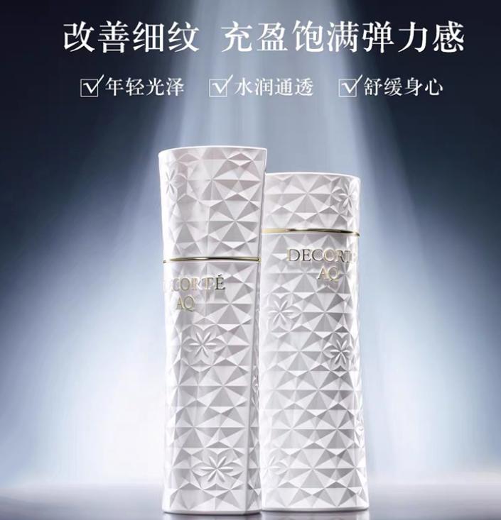 日本黛珂白檀水乳还可以用吗,黛珂白檀好用还是焕白水乳好用