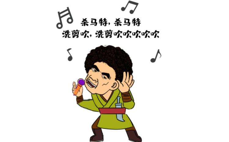 沪尊s200车,一汽凌源沪尊s200