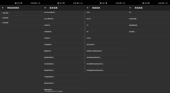 自己制作码农系统,码农一般用什么工具写代码