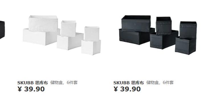 宜家值得买的好物,逛宜家能买什么便宜好物