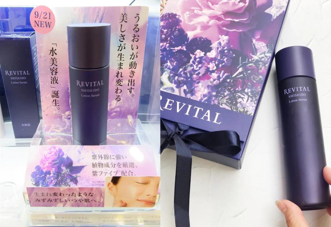 日本毒舌杂志年度洁面,日本毒舌杂志推荐水乳