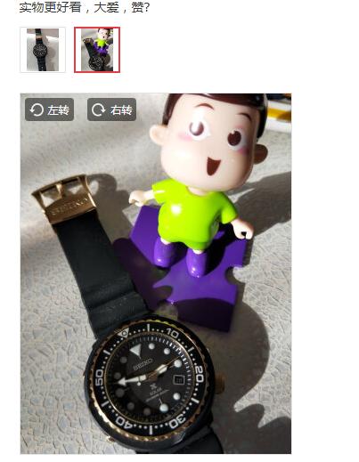 精工prospexsne499j1,精工小罐头sne499