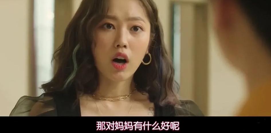 韩国纪录片生育,韩国生育率降低纪录片