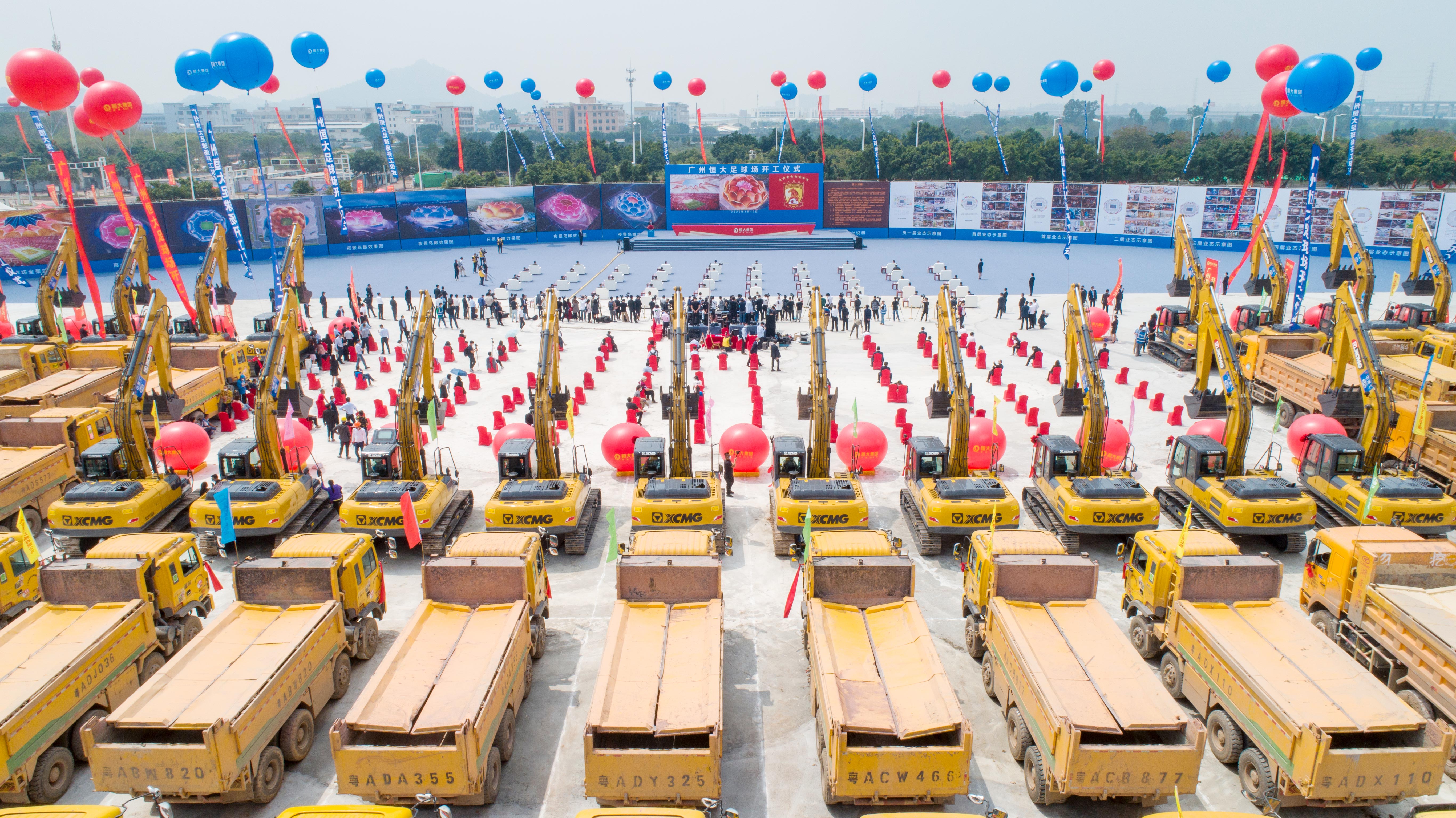 惊艳亮相揭秘广州恒大世界级球场,实拍广州恒大足球场建设