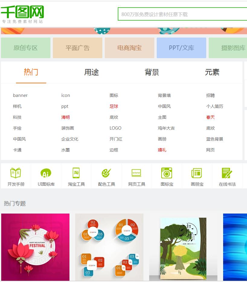 空闲兼职闲鱼搬砖攻略,下班兼职搬砖赚钱方法