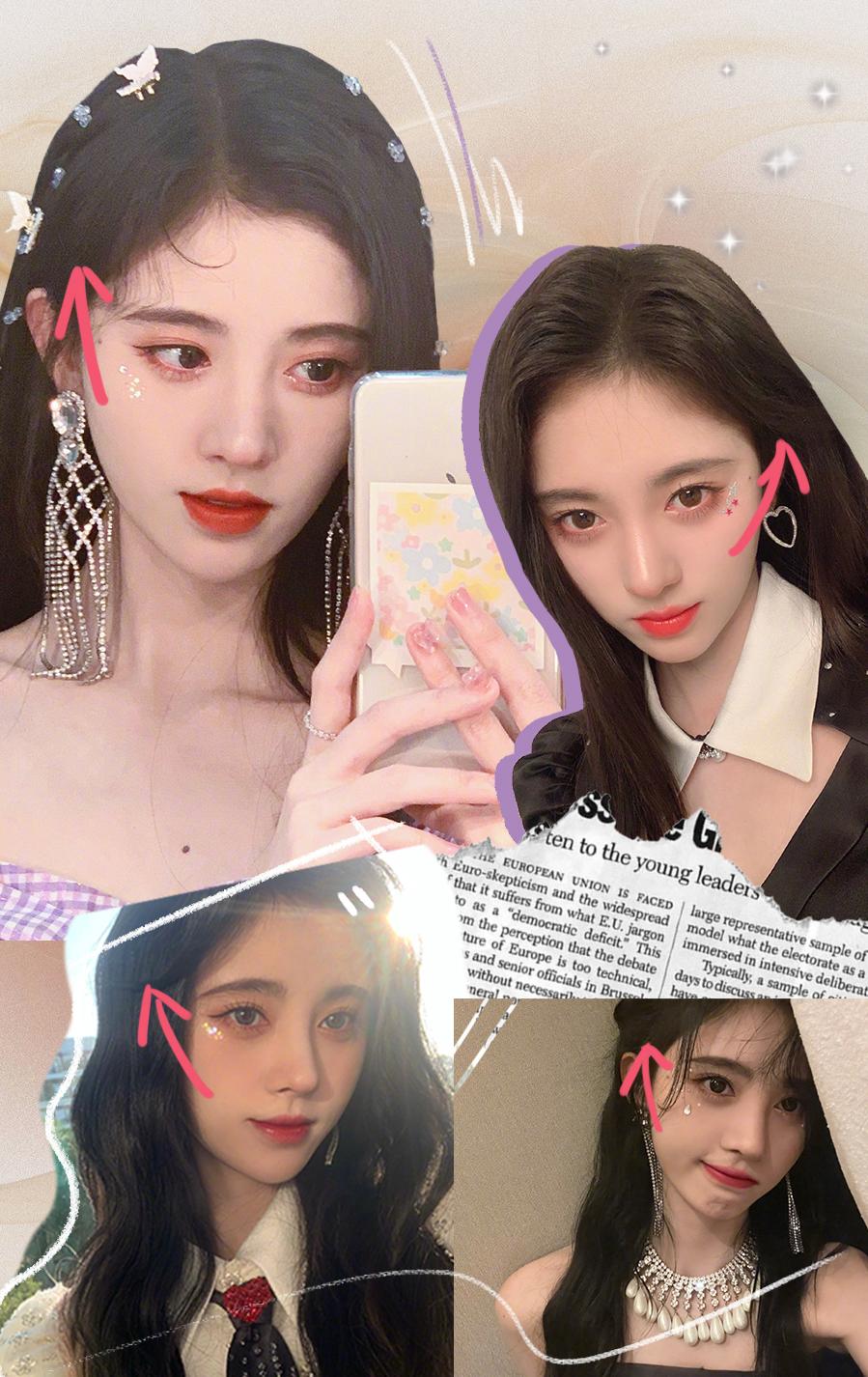 清透高级感眼妆画法,相当炸裂的眼妆画法