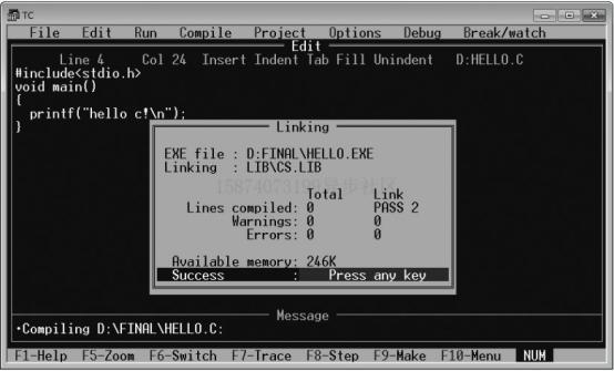 c语言零基础入门到精通,c++语言从入门到精通