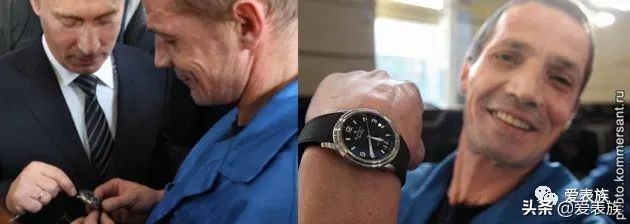 普京十大经典手表,普京的手表格拉苏蒂