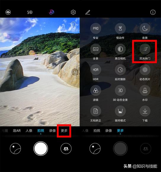 华为手机拍照感觉不怎么样,华为手机拍照怎么设置比较真实