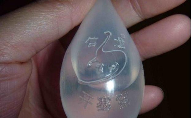 开塞露几块钱一瓶,开塞露几块钱一个