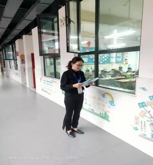 家校合作共育助力线上教学,近视防控与家校合作方案