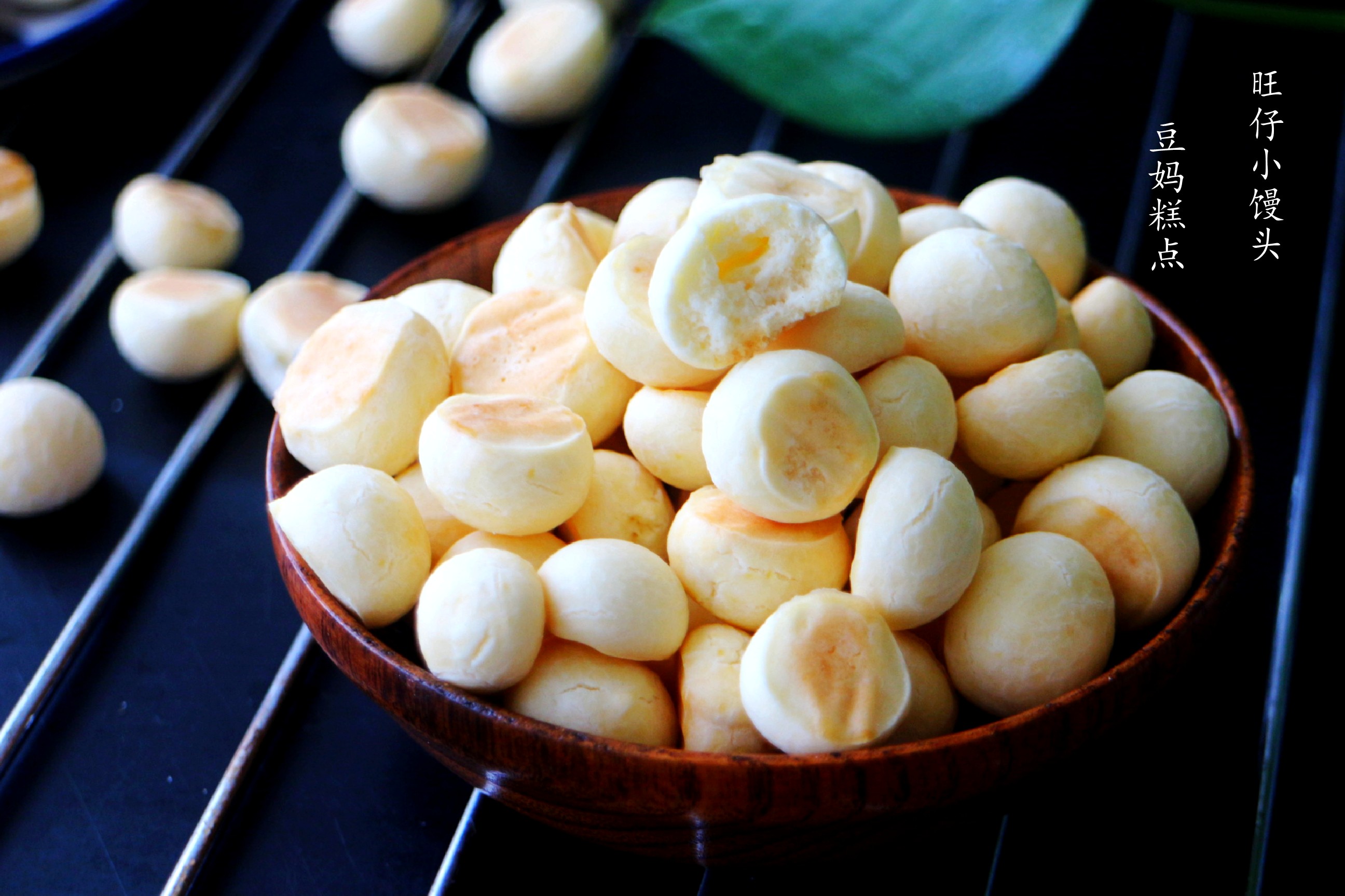 一道简单营养又美味的小零食,7种家常小零食