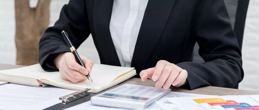 会计兼职出事,兼职会计承担责任吗