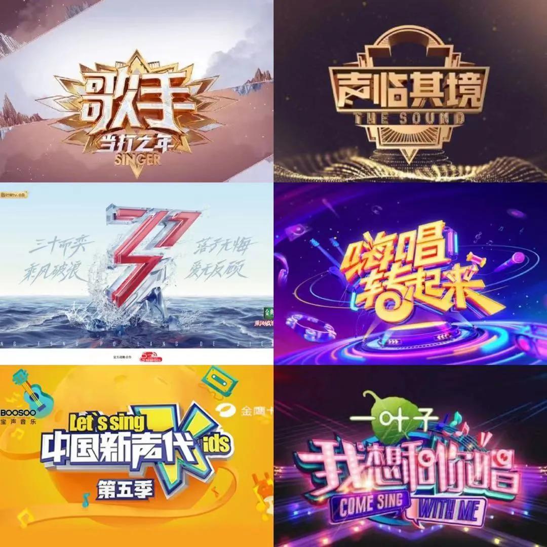 马栏山芒果视频,芒果马栏山