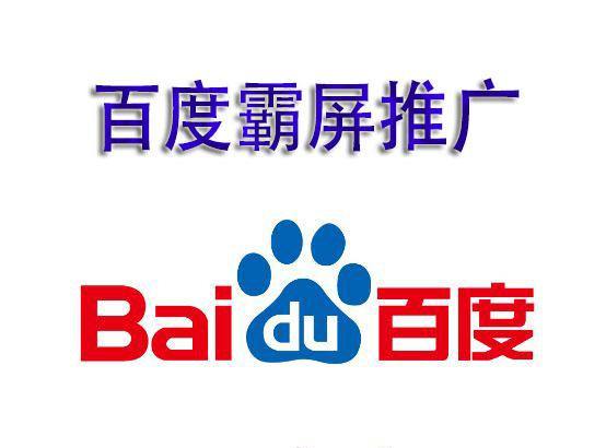 零基础自己折腾博客和企业产品展示型网站-次世代全新建站方式