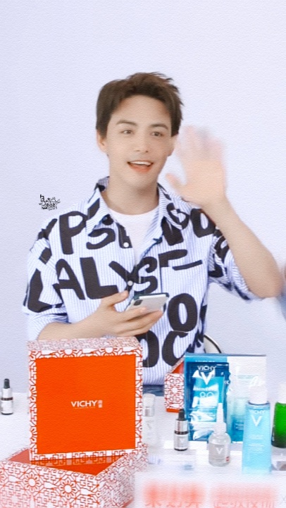 马天宇薇姿精华大使,马天宇薇姿精华