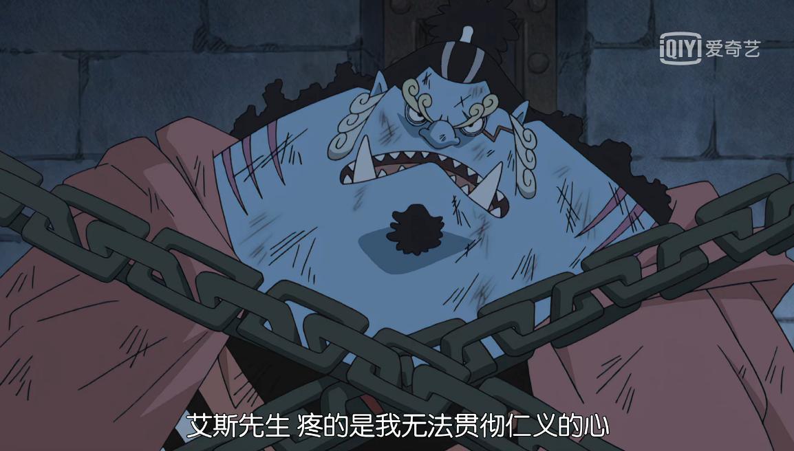 海贼王感人语录黑胡子,海贼王鹰眼语录bgm