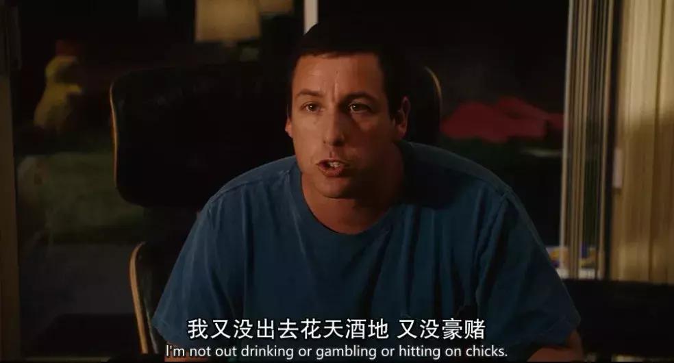 原来每个家庭都有这样一个小三,给这部影片跪了