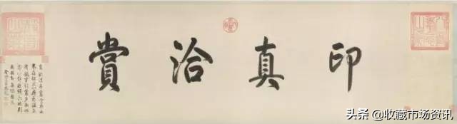 中国百位高寿名人书画展,寿从笔端来意思