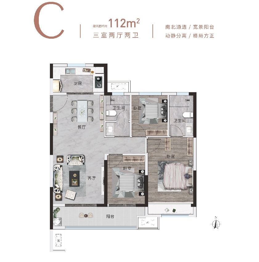 郑东新区白沙东润城能买吗,郑东新区白沙东润城房价