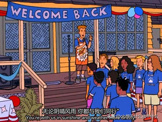 第一次感受到你的温柔,第一次感受你的眼神