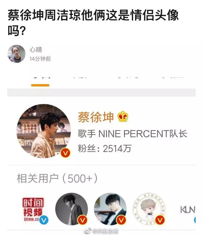 林允为闺蜜辟谣反被群嘲,林允被人疯狂吐槽