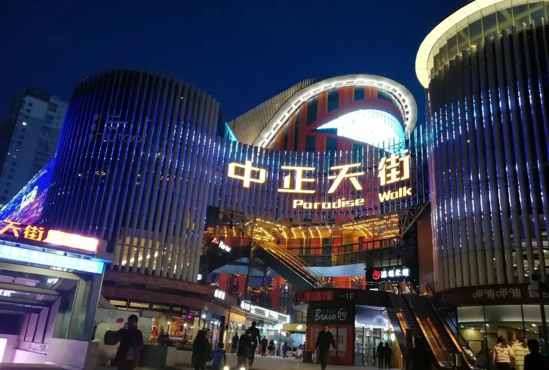 太原的滨河路的由来,太原记忆并州路六十年的变迁