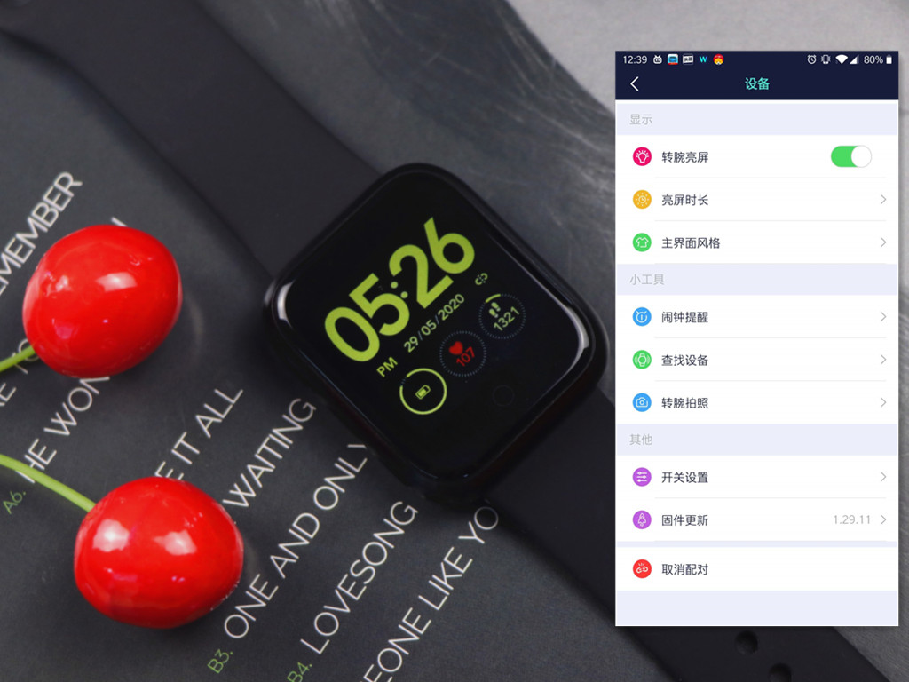 applewatch真的颜值爆表,简悦全触屏手表