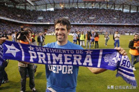 他一手缔造了“超级拉科”，他是欧洲最后一位古典前腰